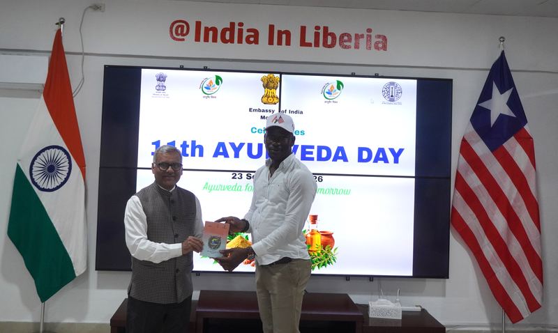 11th Ayurveda Day Celebration- 23 September 2026